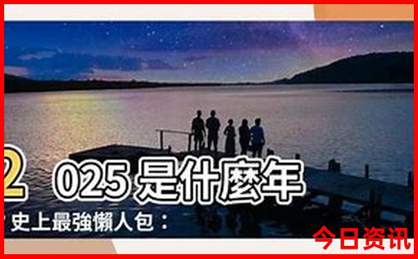 哈尔滨外县都有什么地方